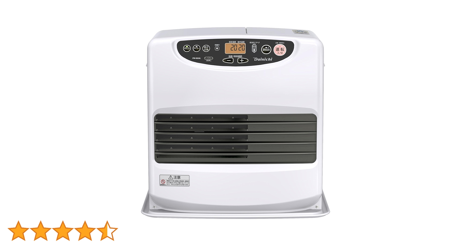 ダイニチ 石油ファンヒーター FW-5624L 白 段ボール開梱 未使用品 fw-5624l」の人気商品一覧 | 安い商品を通販サイトから探す